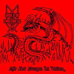 The Red Dragon Is Rising